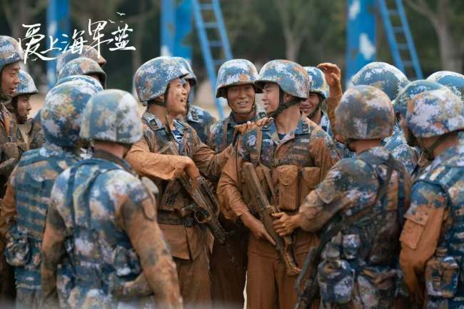 《爱上海军蓝》会员收官 热血“蓝团”再度开启新征程