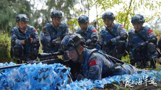 《爱上海军蓝》会员收官 热血“蓝团”再度开启新征程