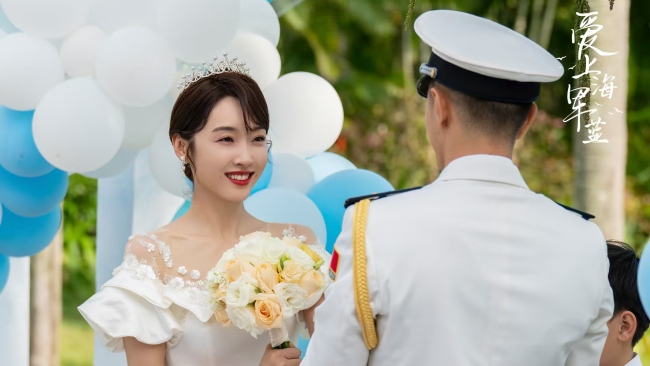 《爱上海军蓝》会员收官 热血“蓝团”再度开启新征程