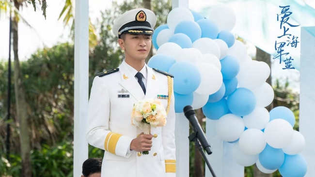 《爱上海军蓝》会员收官 热血“蓝团”再度开启新征程