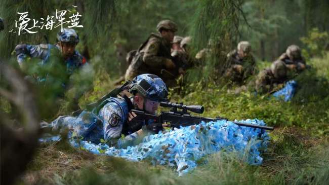 《爱上海军蓝》会员收官 热血“蓝团”再度开启新征程